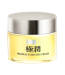 Hada Labo Premium Hydrating Cream