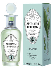 Туалетная вода Brocard Ароматы природы Ландыш и кукушкин клевер