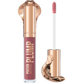 Блеск для губ Stellary Lip Plumping Gloss Poison Kiss