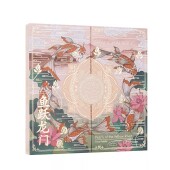 Пудра для сияния Shanghai Song Face Palette Pearls Of The Yellow River