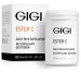 Gigi Ester C Daily Rice Exfoliator