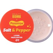 Пудра для сияния Beauty Bomb x Роллтон Salt & Pepper Loose Highlighter