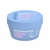 Ухаживающее средство для ног Cafe Mimi Coco Fun