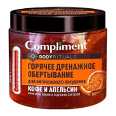 Эксфолиант для тела Compliment Naturalis Compliment