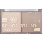 Пудра для сияния Stellary Platinum Countouring Card Sexy&Rich