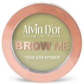 Тени для бровей Alvin D'or Brow Me