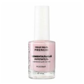 Базовое покрытие для ногтей Frenchi Умная Эмаль