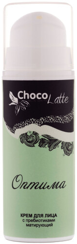 Био-крем для лица «Оптима» ChocoLatte
