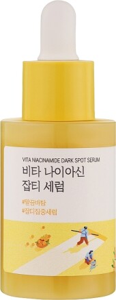 Отбеливающая сыворотка, концентрат Round Lab Vita Niacinamide Dark Spot Serum