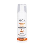 Восстанавливающая пенка с Д-пантенолом 7% Aravia Laboratories Panthenol Forte SOS Foam