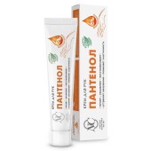 Крем для рук «Пантенол» Невская косметика