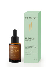 Антивозрастное интенсивное средство Kleona Premium Anti-Age