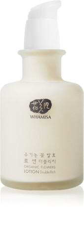 Увлажняющая эмульсия, флюид Whamisa Organic Flowers Lotion Double Rich