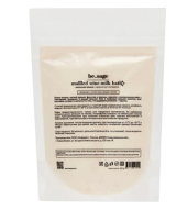 Средство для ванны Be.sage Mulled Wine Milk Bath