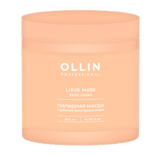 Липидная маска для волос Ollin Professional L&P System Lipid Hair Mask