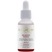 Пилинг | Гоммаж Skinphoria Red Blood Peeling pH 3.5