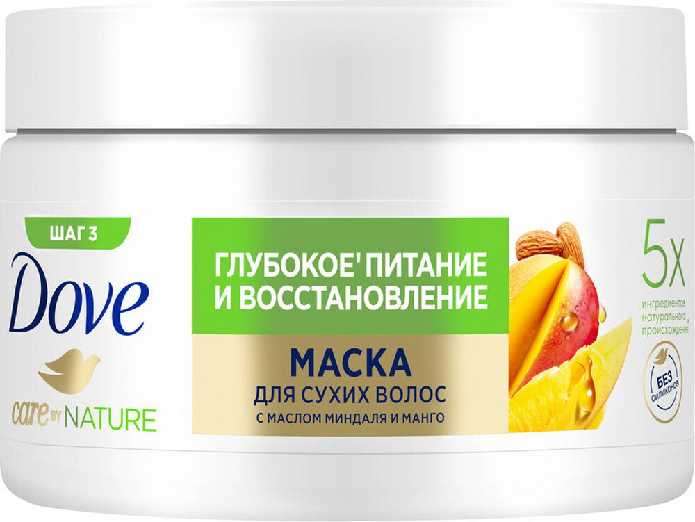 Маска для сухих волос «Глубокое питание и восстановление» с ароматом манго Dove