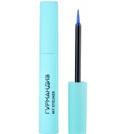 Лайнер | Подводка Гурмандиз My Eyeliner