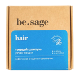 Твёрдый шампунь увлажняющий «Гриб и лопух» Be.sage