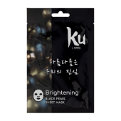 Очищающая маска Kumiho Brightening Black Pearl Sheet Mask