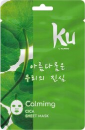 Маска для восстановления и сияния Kumiho Calming Cica Sheet Mask
