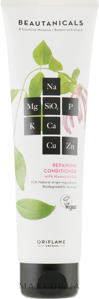 Восстанавливающий кондиционер для волос Oriflame Beautanicals Repairing Conditioner