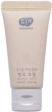Увлажняющее и питательное средство для рук и ног Whamisa Organic Seeds Hand Cream