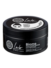 Интенсивное средство для век или губ Natura Siberica Biome Collagen Repair Eye Patches