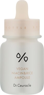 Восстанавливающая сыворотка и концентрат Dr.Ceuracle Vegan Niacin&Rice Ampoule