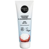 Увлажняющий и питательный крем для тела Organic Shop Coconut Yogurt & Mangosteen