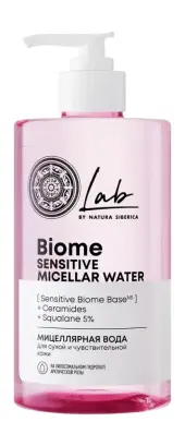Мицеллярная вода для сухой и чувствительной кожи с церамидами Natura Siberica Lab Biome Sensitive Micellar Water