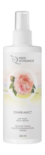 Тоник-мист для лица, тела и волос Индекс натуральности