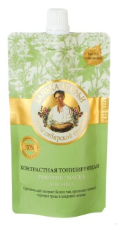 Контрастная тонизирующая ллифтинг маска для лица Рецепты Бабушки Агафьи