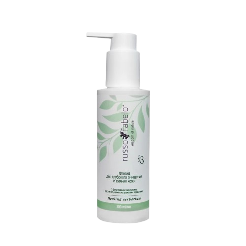 Флюид для глубокого очищения и сияния кожи Russo Fabelo Russo Fabelo