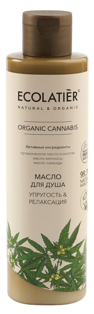  Масло для душа «Упругость и релаксация» Ecolatier Organic Cannabis