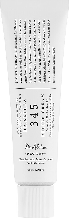  Успокаивающий крем с ресвератролом Dr. Althea 345 Relief Cream