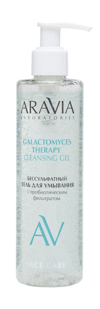 Бессульфатный гель для умывания Aravia Galactomyces Therapy Cleansing Gel