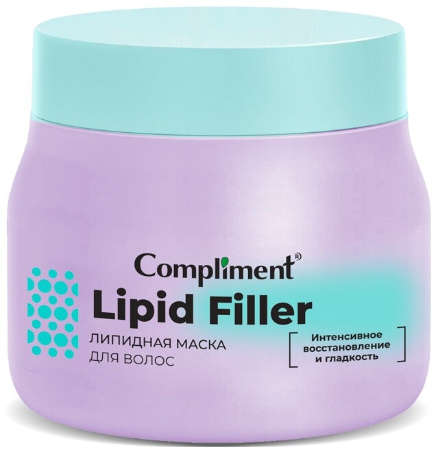 Липидная маска для волос Compliment Lipid Filler
