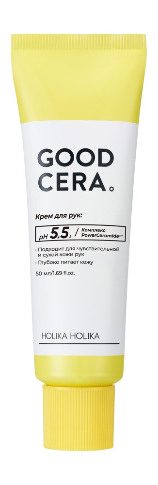 Крем для рук с церамидами Holika Holika Good Cera Super Ceramide Hand Cream