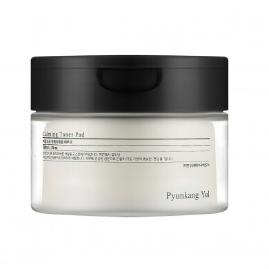 Успокаивающие противовоспалительные пэды для лица Pyunkang Yul Calming Toner Pad
