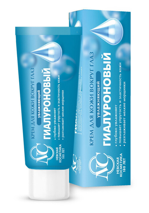 Крем для век или губ Невская косметика «Гиалуроновый»