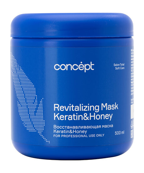 Восстанавливающая маска для волос с кератином Concept Revitalizing Keratin And Honey Mask