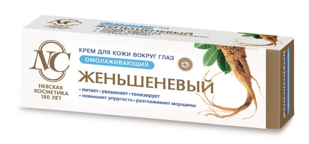 Крем для кожи вокруг глаз Невская косметика «Женьшеневый»