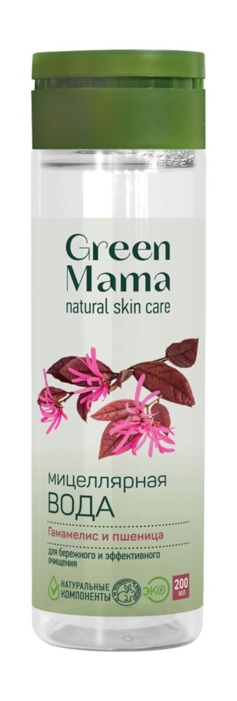 Мицеллярная вода «Гамамелис и пшеница» Green Mama
