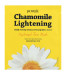Гидрогелевая маска для лица, выравнивающая тон кожи Petitfee Chamomile Lightening Hydrogel Face Mask