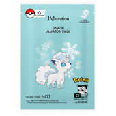 Увлажняющая тканевая маска с аллантоином JM Solution Stamp In Allantoin Mask