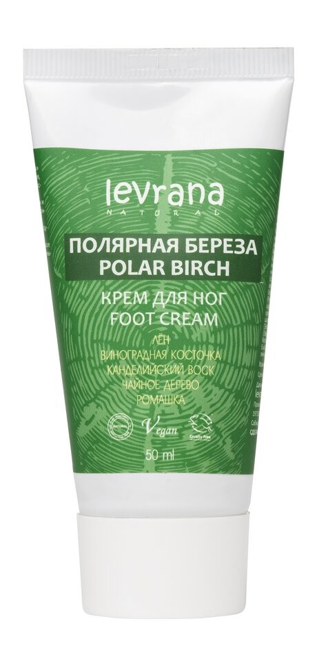 Крем для ног Levrana Polar Birch Foot Cream