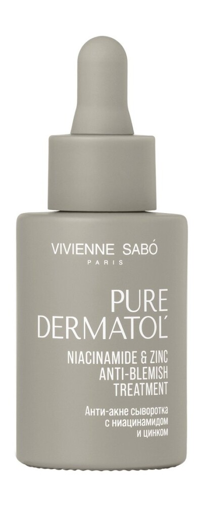 Анти-акне сыворотка для проблемной кожи лица с ниацинамидом и цинком Vivienne Sabo Pure Dermatol Niacinamide & Zinc Anti-Blemish Treatment