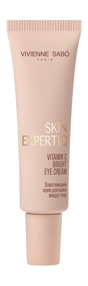 Осветляющий крем для кожи вокруг глаз с витамином C и ниацинамидом Vivienne Sabo Skin Expertiq Vitamin C Bright Eye Cream