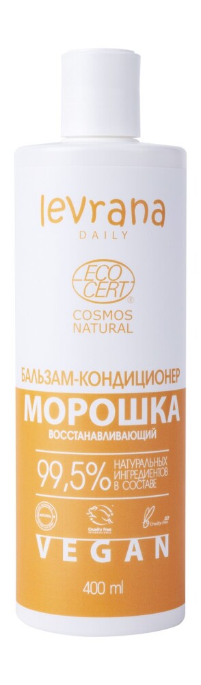 Бальзам-кондиционер «Морошка» Levrana Daily